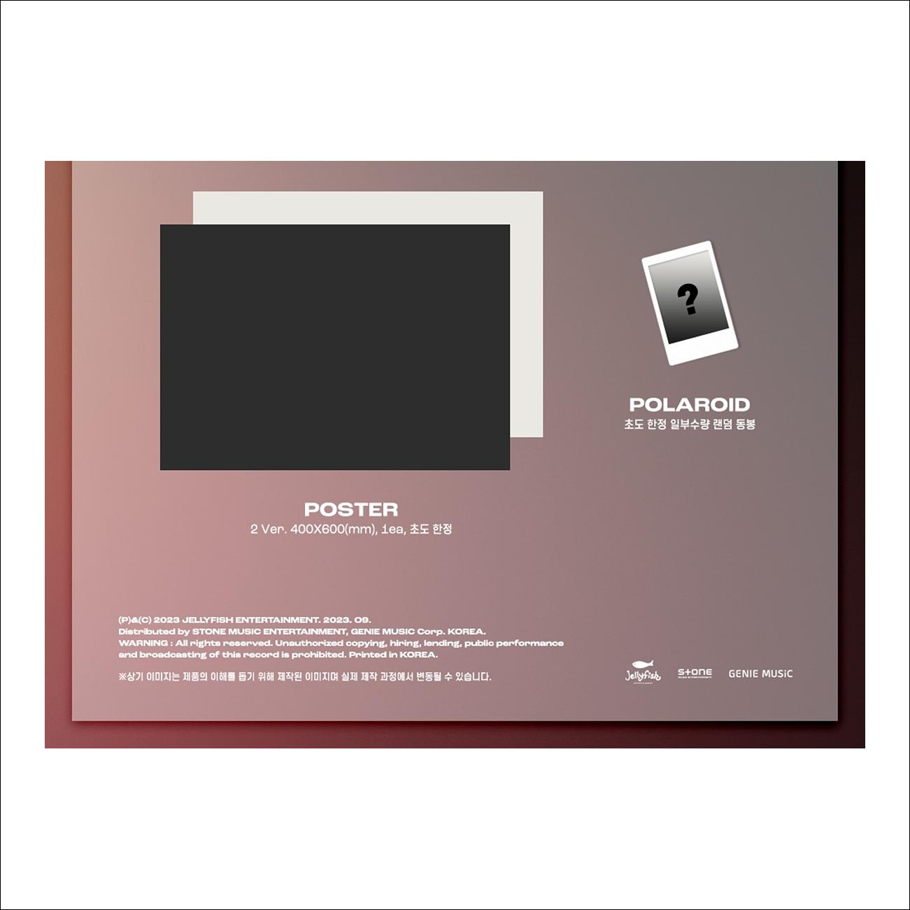 EVNNE [Target ME] Album