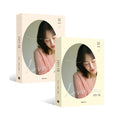 Love me K-drama Script Book (vol.1 + vol.2) / TWICE DAHYUN