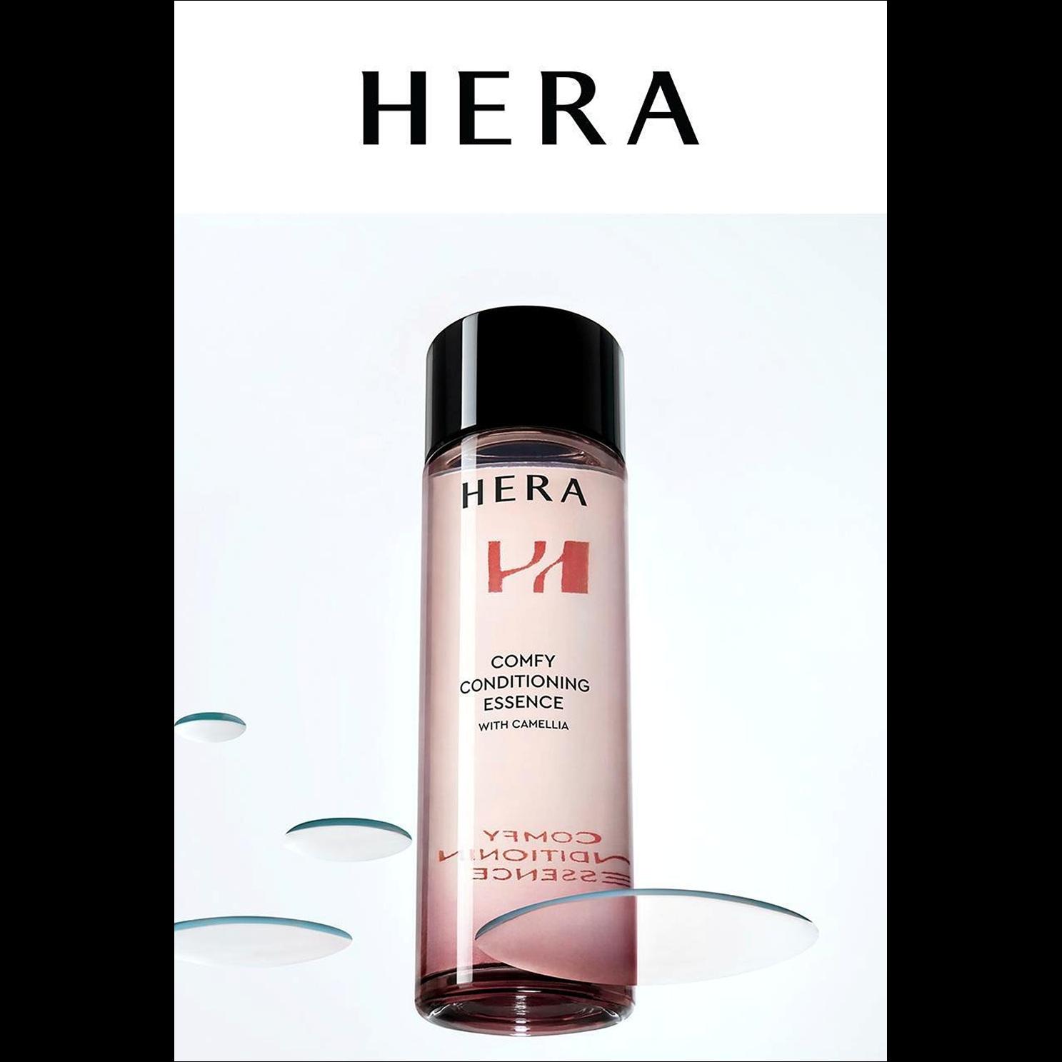 Hera Compi Conditioning Essence 150g