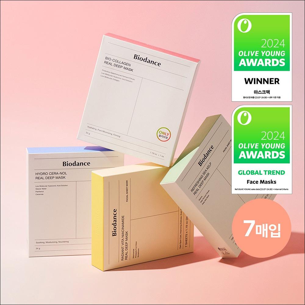 [Biodance] Real Deep Mask (7 Sheets) - Collagen, Sea Kelp, Cera-Nol, Vita | Overnight Hydrogel Mask, Pore & Hydration Care, K-Beauty