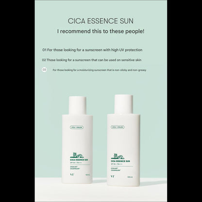 VT CICA SUN ESSENCE UV Protection & Brightening & Wrinkle Improvement Triple Functional Cosmetics