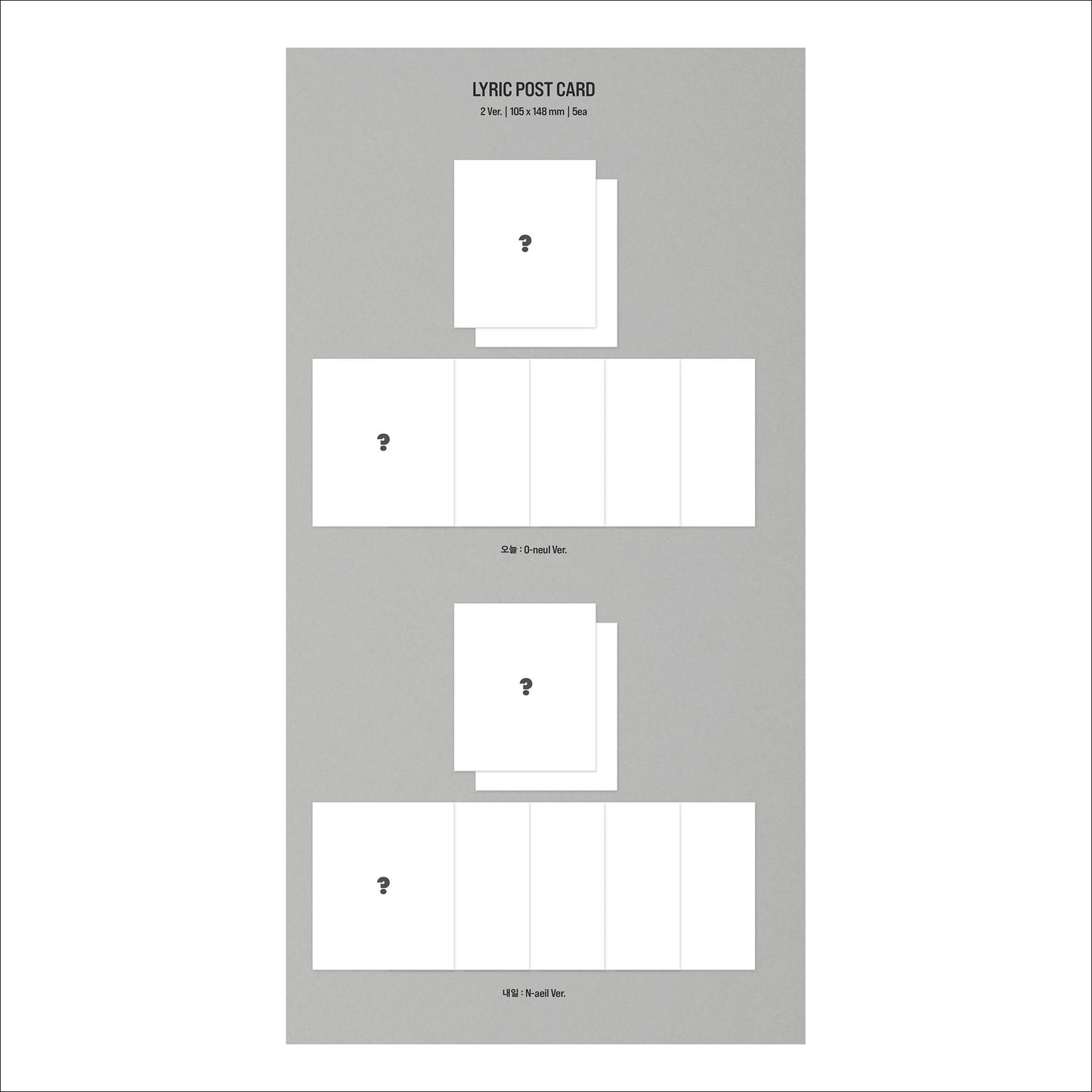 YOUNITE BIT Part.1 4th Mini Album