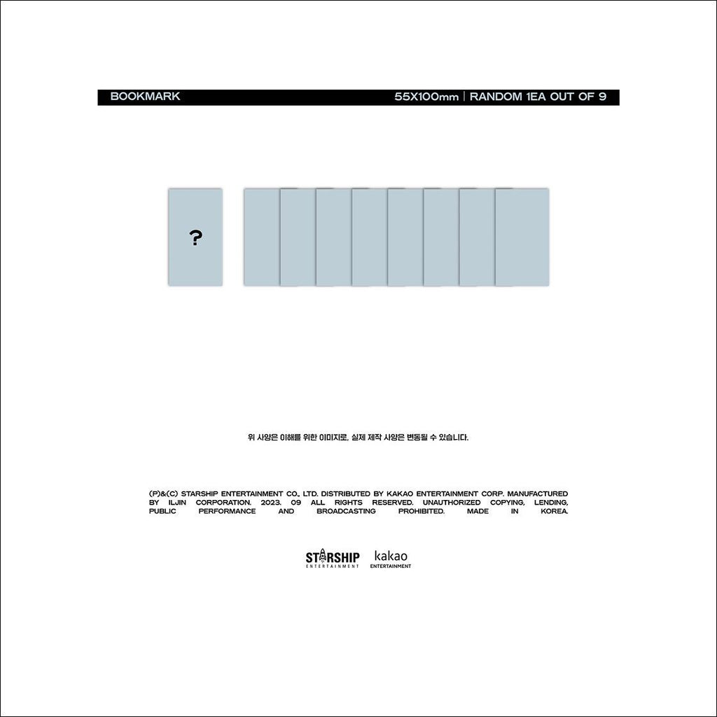 CRAVITY [SUN SEEKER] SEEKER – night VER.