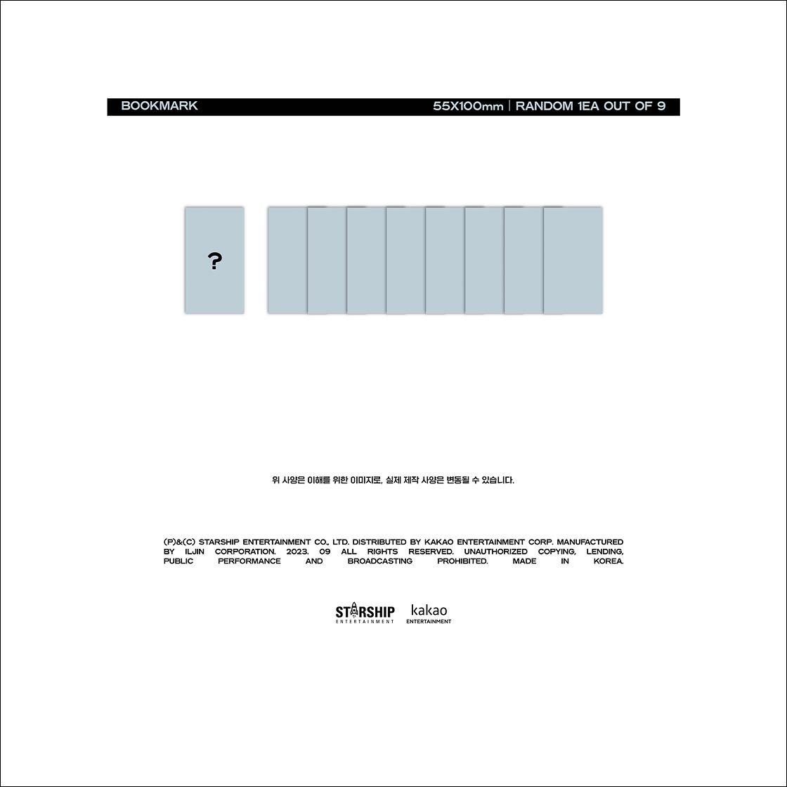 CRAVITY [SUN SEEKER] SEEKER – Night VER.