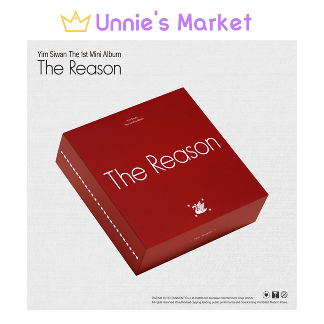 Yim Siwan - The Reason 1st Mini Album + Free Gift