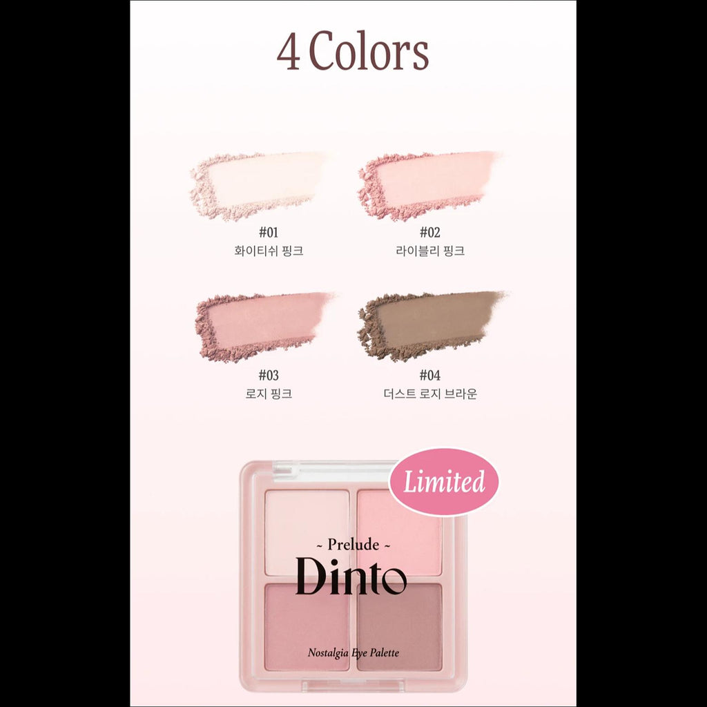 [Dinto] Nostalgic Eye Palette A75 Baby Orwell - Prelude Limited Edition Pink Mauve Under-Eye Highlight & Shading Palette, K-Beauty