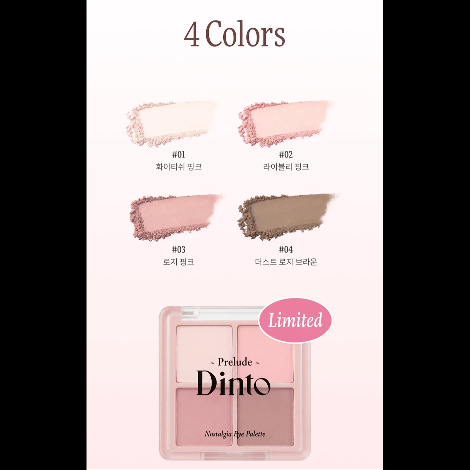 [Dinto] Nostalgic Eye Palette A75 Baby Orwell - Prelude Limited Edition Pink Mauve Under-Eye Highlight & Shading Palette, K-Beauty