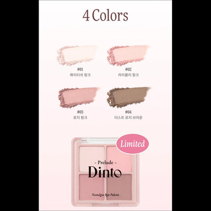 [Dinto] Nostalgic Eye Palette A75 Baby Orwell - Prelude Limited Edition Pink Mauve Under-Eye Highlight & Shading Palette, K-Beauty