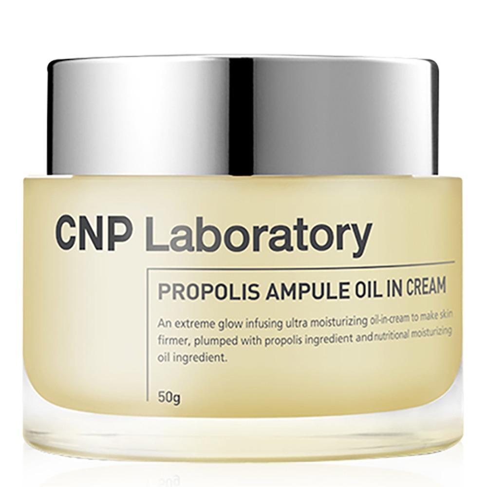 [CNP Laboratory] Propolis Ampule Oil In Cream 50g - Deep Nourishing Face Moisturizer, Ceramic Barrier & Honey Glow, K-Beauty Anti-Aging Cream