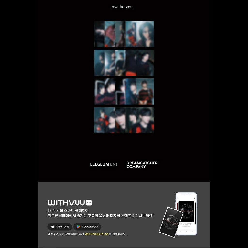 ChRocktikal [We break, you awake] 1st Album (We ver. / Break ver. / Awake ver.) (QR ALBUM) + Free Gift