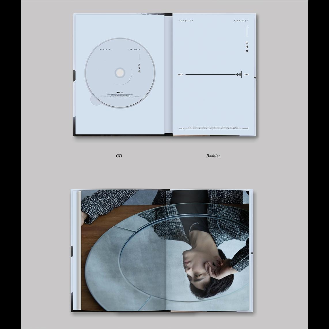Cho Jung Seok - 1st Album Cho Jung Seok