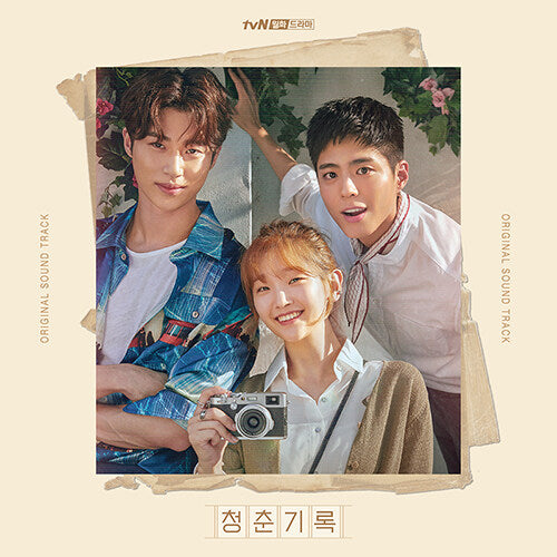 Record of Youth Korean K-drama O.S.T [2CD] / Park Boyoung