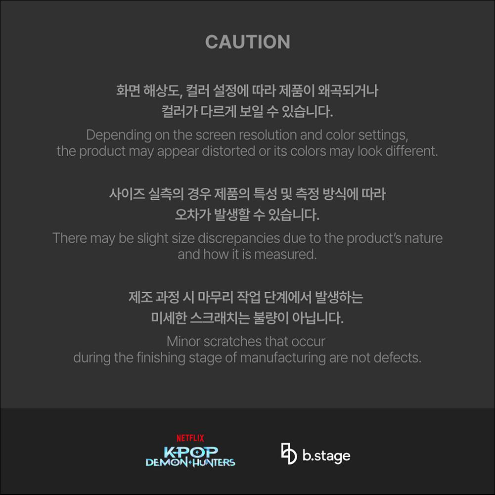 Kpop Demon Hunters Derpy Mini Keyring / Official Merchandise (MD)