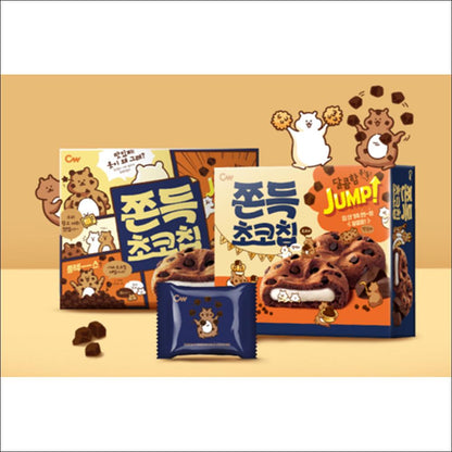 CW (Cheongwoo) Chewy Chocolate Chip Cookie 240g x 2 Boxes (Bundle)