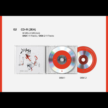 DPR CREAM [psyche: red] Album