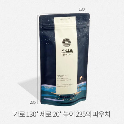 OSULLOC Moon Walking Tea Bags