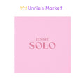 JENNIE (BLACKPINK) - SOLO Album