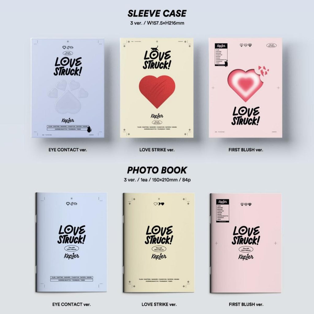 KEP1ER LOVESTRUCK!(LOVE STRUCK) Album