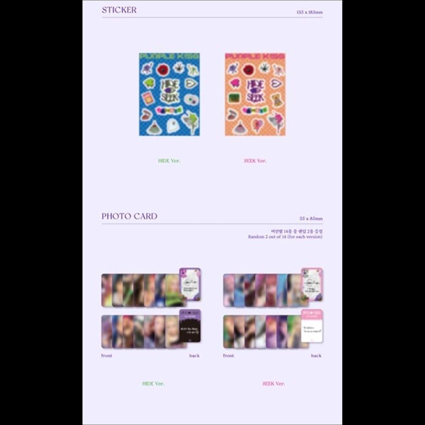 PURPLE KISS [HIDE & SEEK] 2nd Mini Album