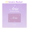 tripleS [Aria ] QR ver. Single Album