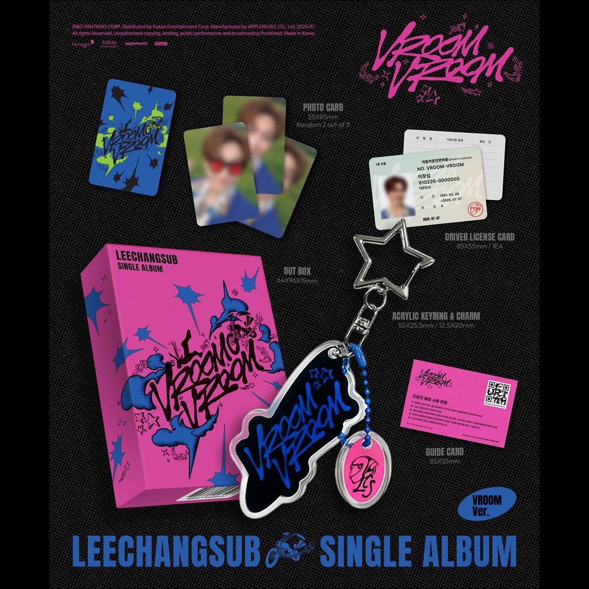 LEE CHANGSUB [VROOM VROOM] META ver. Single Album (START ver. / VROOM ver.)