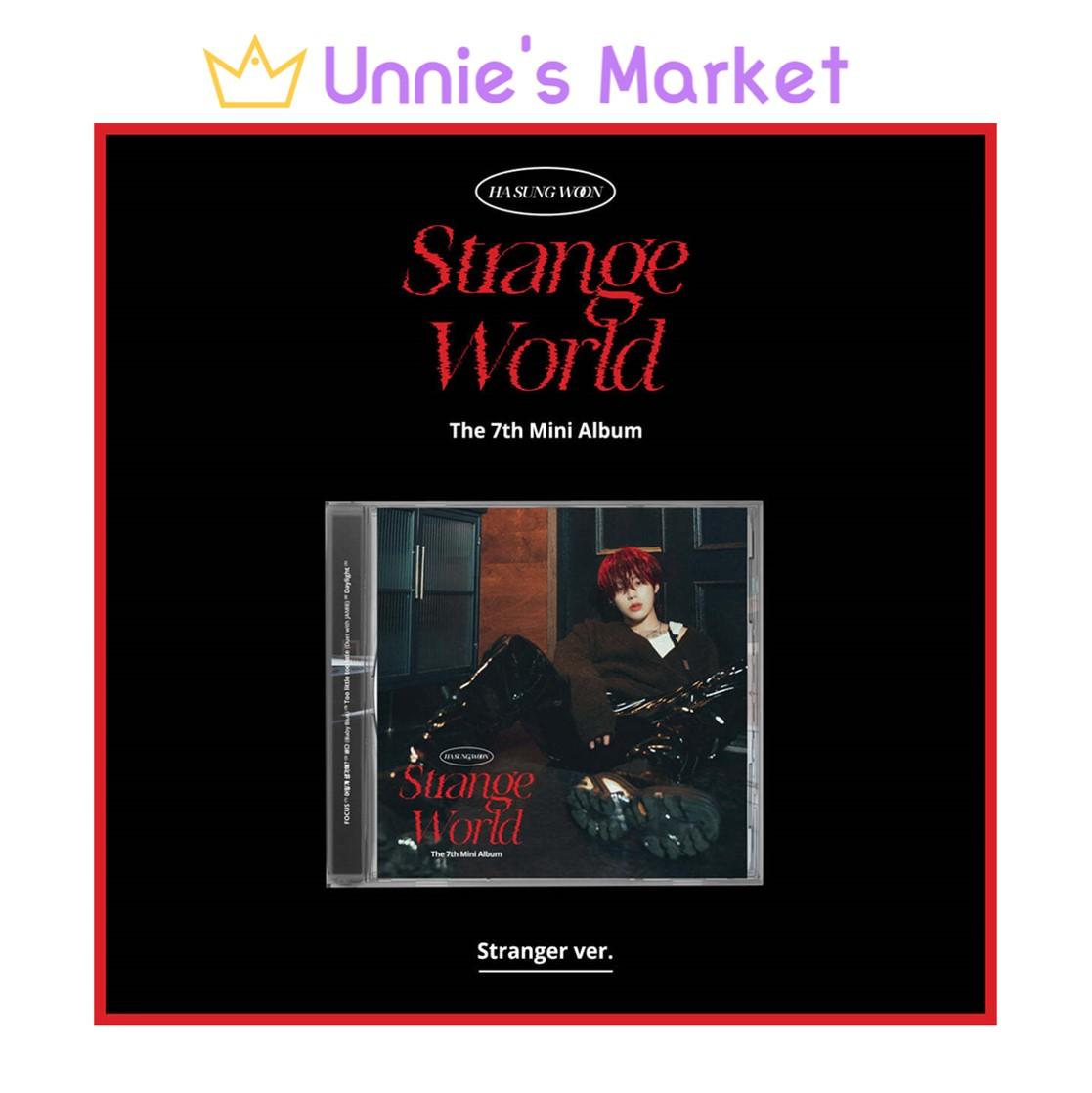 HA SUNG WOON [Strange World] Jewel Case (Strange ver.)