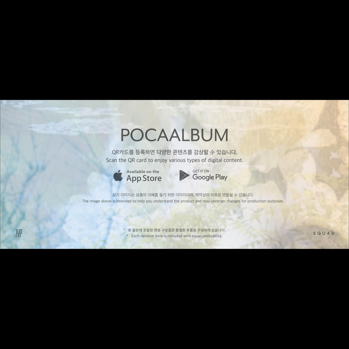 [Pre-order/SET] NMIXX Strange Muse Platform Album POCAALBUM Ver. KPOP Sealed + Free Gift