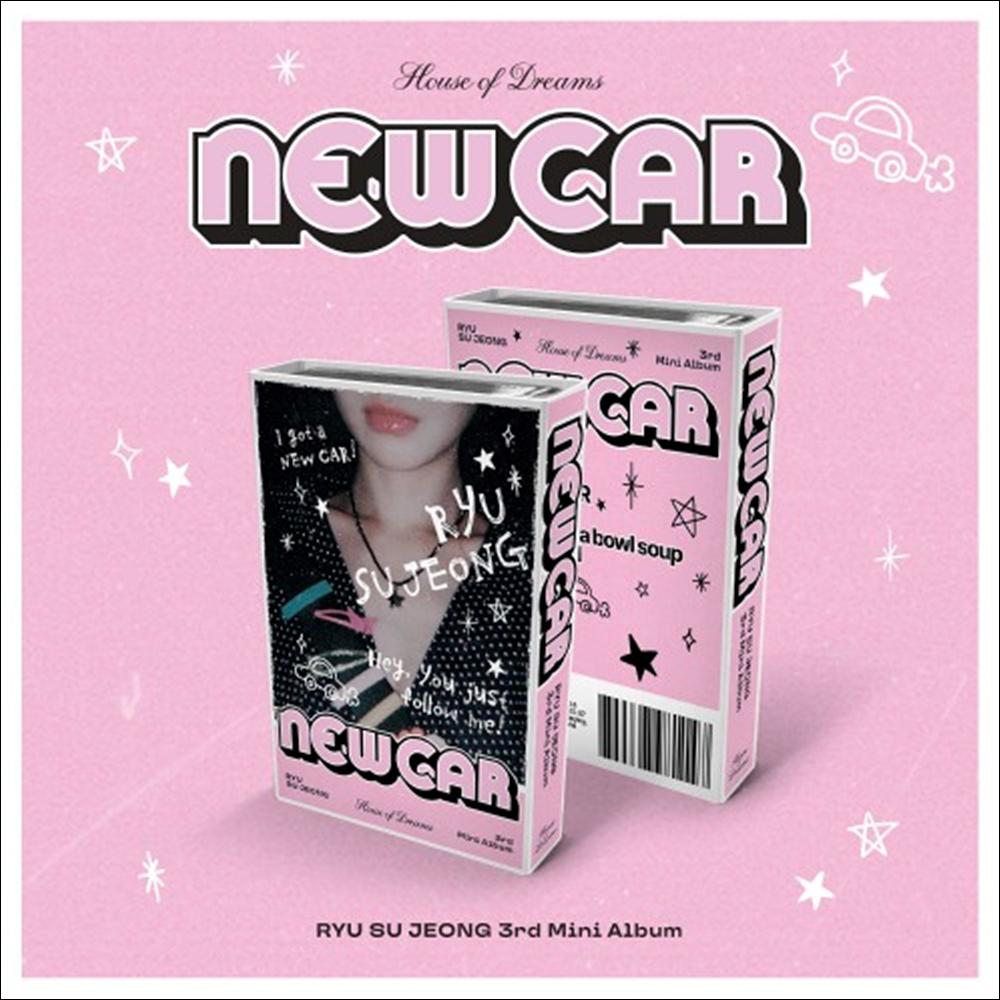 RYU SU JEONG (Lovelyz) [NEW CAR] 3rd Mini Album