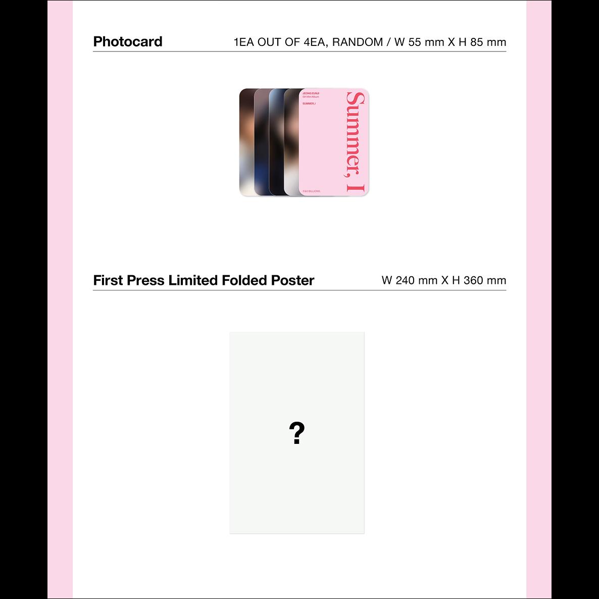 [Pre-order] JEONG EUNJI [SUMMER,_I] 5th Mini Album + Free Gift