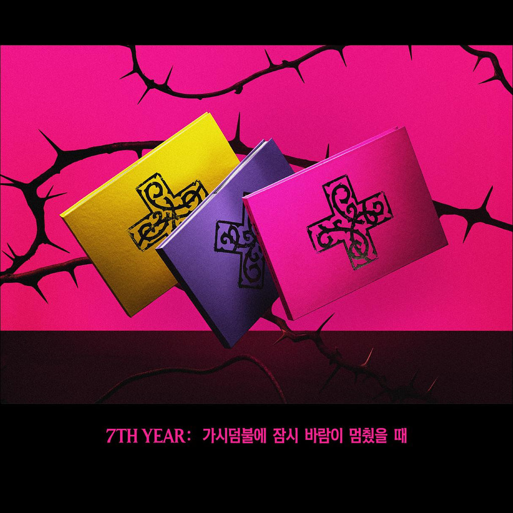 (Standard ver.) TOMORROW X TOGETHER 7TH YEAR: A Moment of Stillness in the Thorns + Free Gift