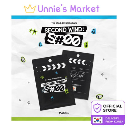 [Pre-order] The Wind [Second wind : S#00] 4th Mini Album (Platform Ver.) + Free Gift