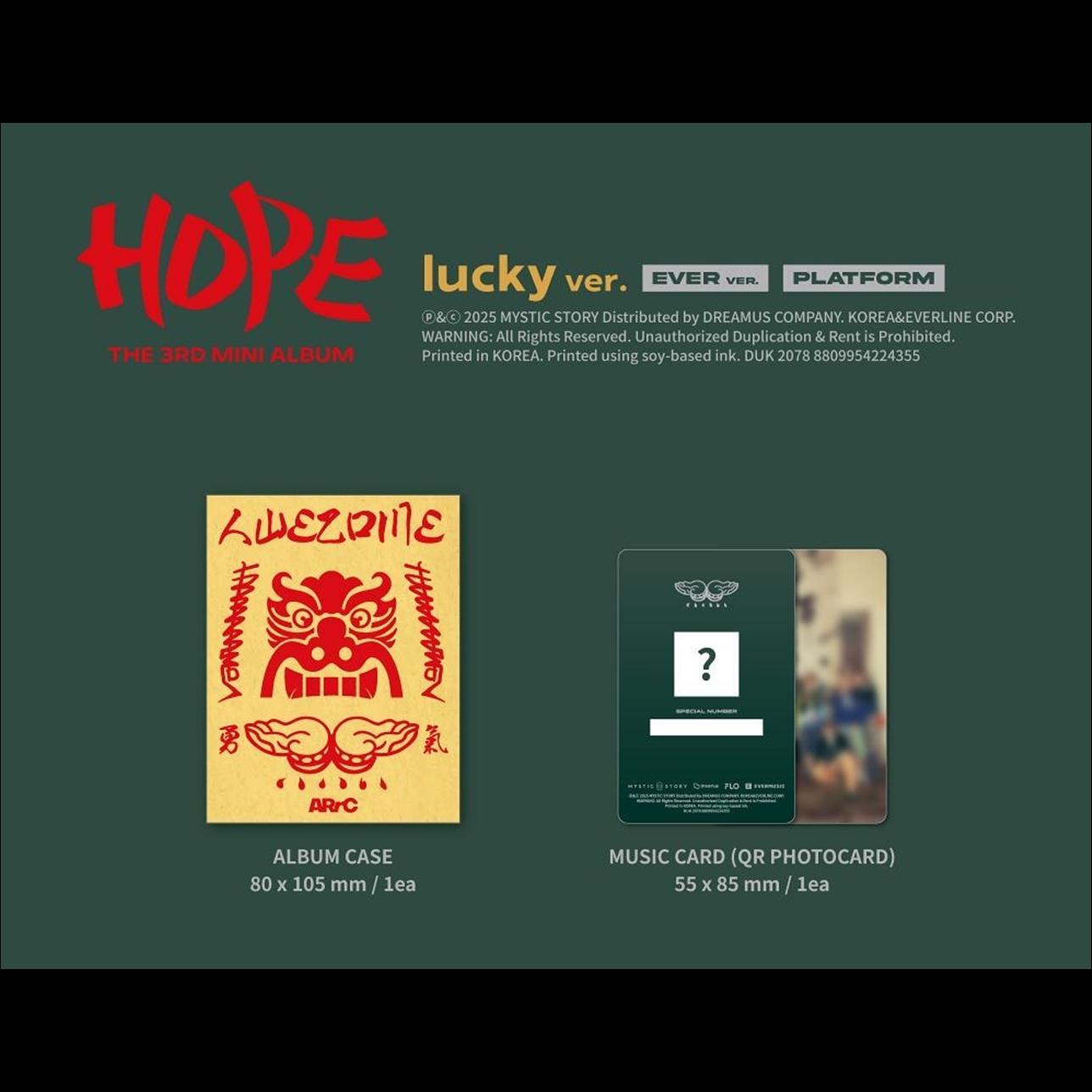 ARrC [HOPE] (Lucky Ver. Colorful Ver.)