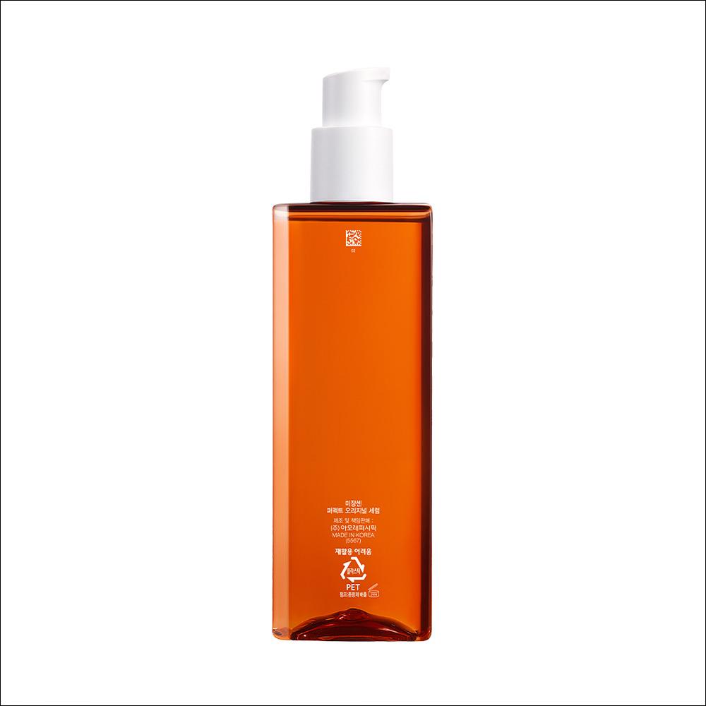 [aespa Pick!] MISE EN SCENE Perfect Original Hair Serum, 200ml