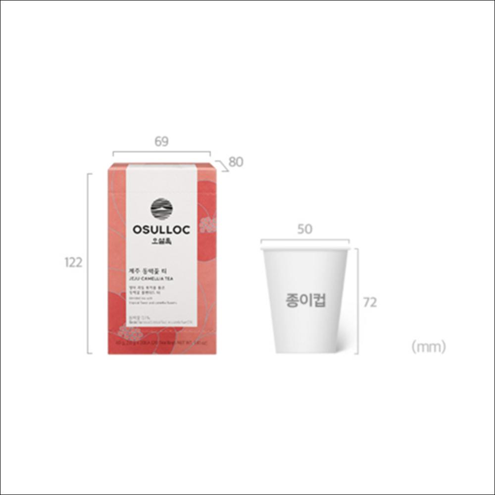 OSULLOC - JEJU CAMELLIA TEA (Blended tea with tropical flavor and camellia flowers)
