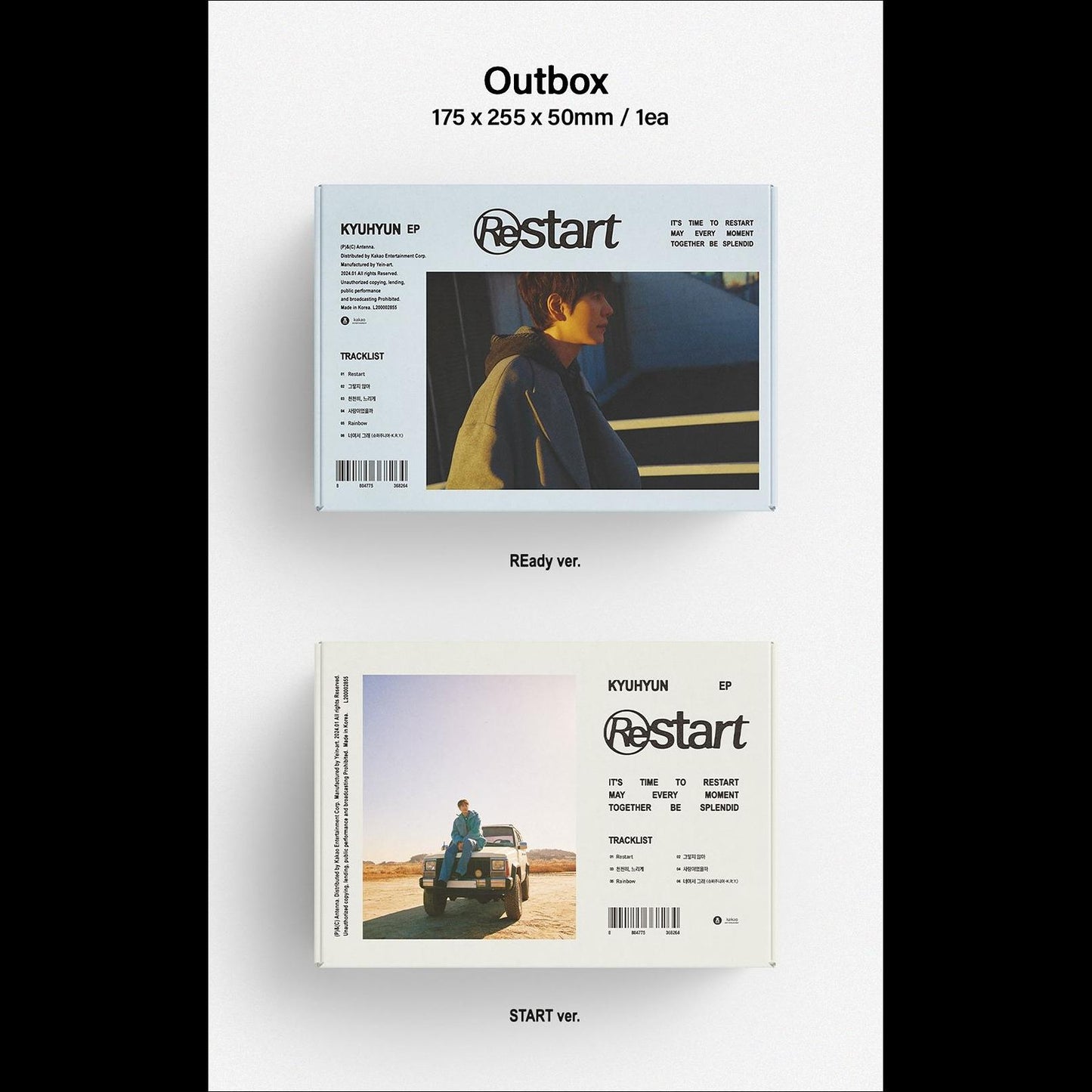 KYUHYUN (SUPER JUNIOR) - Restart / EP Album