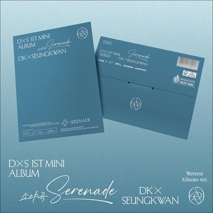 DK X Seungkwan - Serenade Weverse Albums ver. + Free Gift