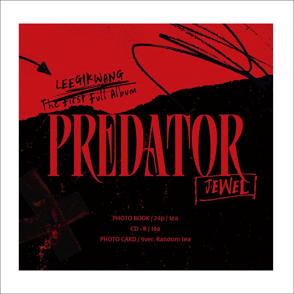 Lee Gikwang (HIGHLIGHT) Predator Jewel Ver. / 1st Album