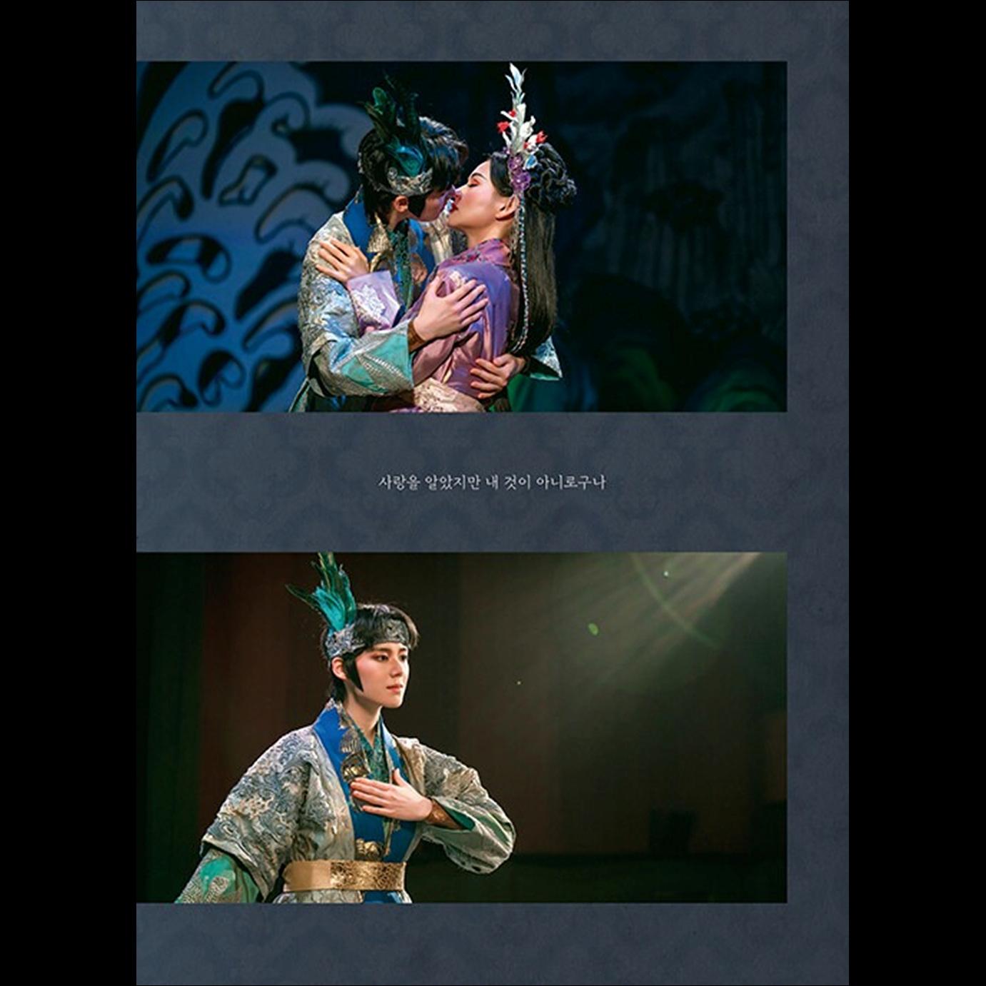 Jeongnyeon: The Star is Born Photo Essay (Kim Tae Ri, Shin Ye Eun)