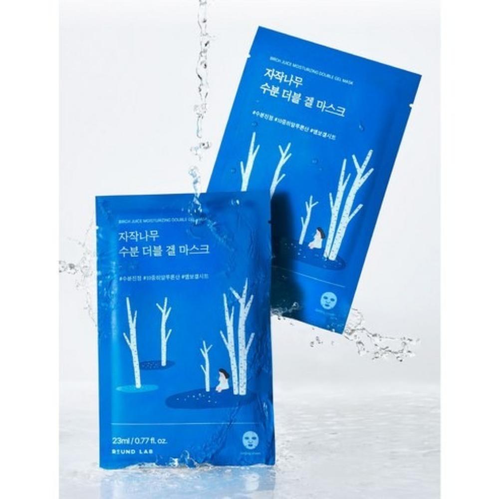 [Round Lab] Birch Juice Moisturizing Double Gel Mask - Instant Cooling & Deep Hydrating Sheet Pack, 23ml | Olive's K-beauty