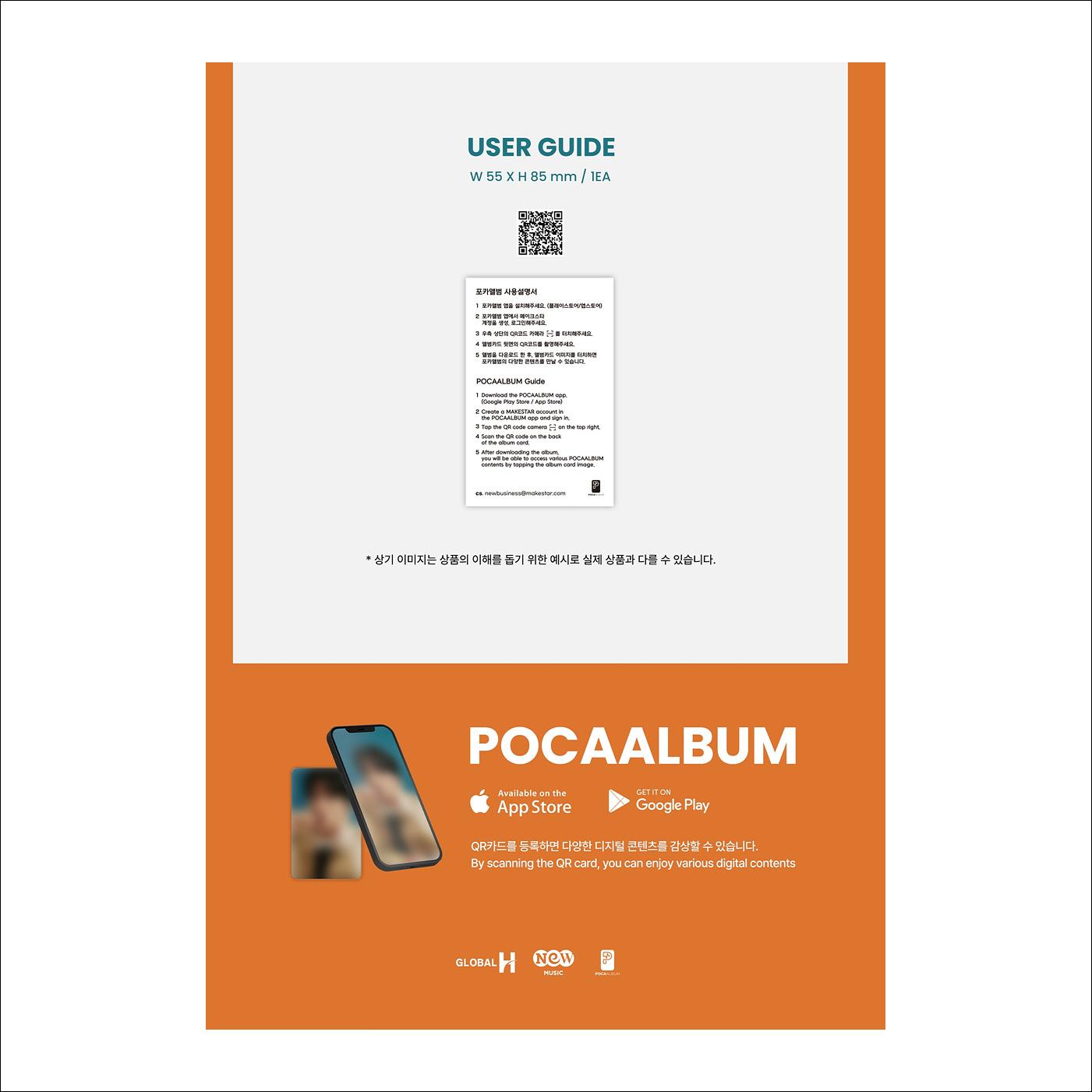 TRENDZ - STILL ON MY WAY POCA ALBUM / 3rd Single Album