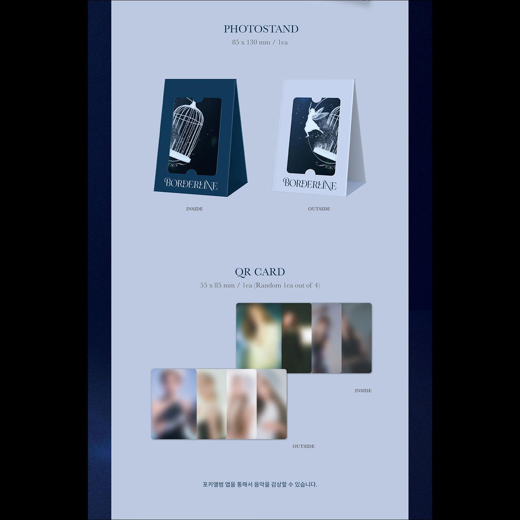 YOOA [Borderline] POCA Ver. Album (INSIDE VER. / OUTSIDE VER.)