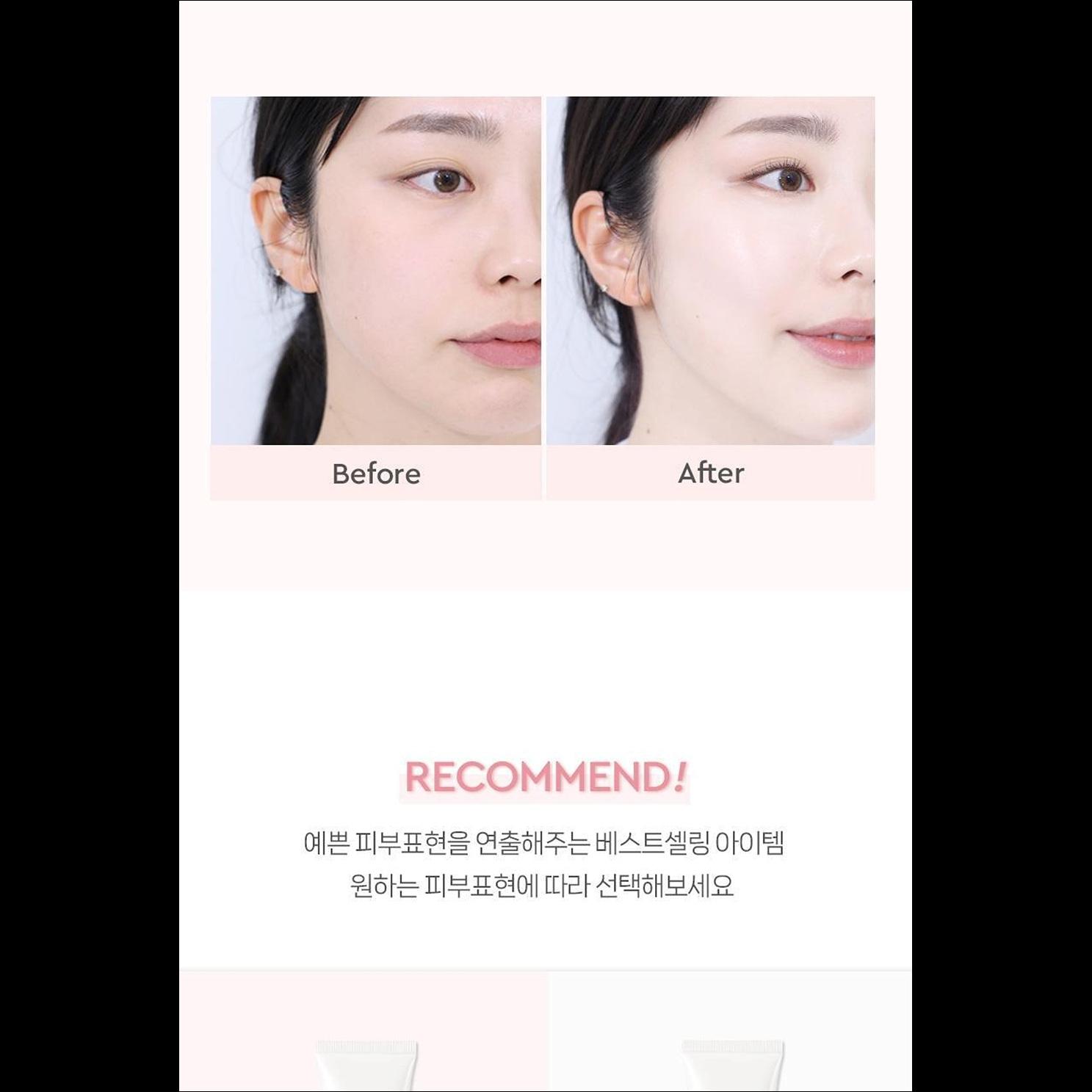 Hera UV Protector Tone Up 50ml
