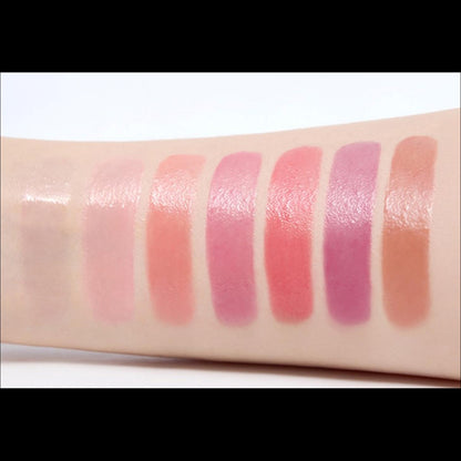 [HERA] Sensual Nude Balm 3.5g - #88 Boysenberry | Hydrating Plumping Tinted Lip Balm, K-Beauty