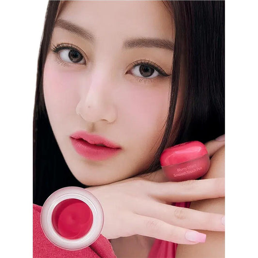 [TWICE JIHYO'S PICK] Milk Touch Dearthings Blurry Effect Smooth Touch Pot (5 Colors)