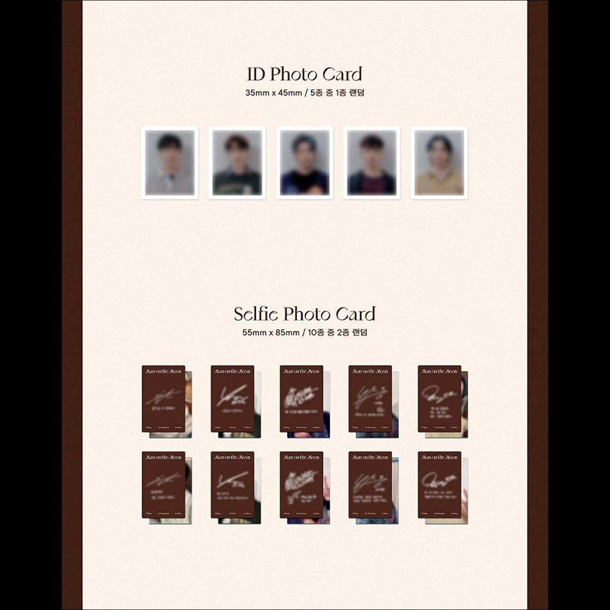 N.Flying [Man on the Moon] 1st Album
