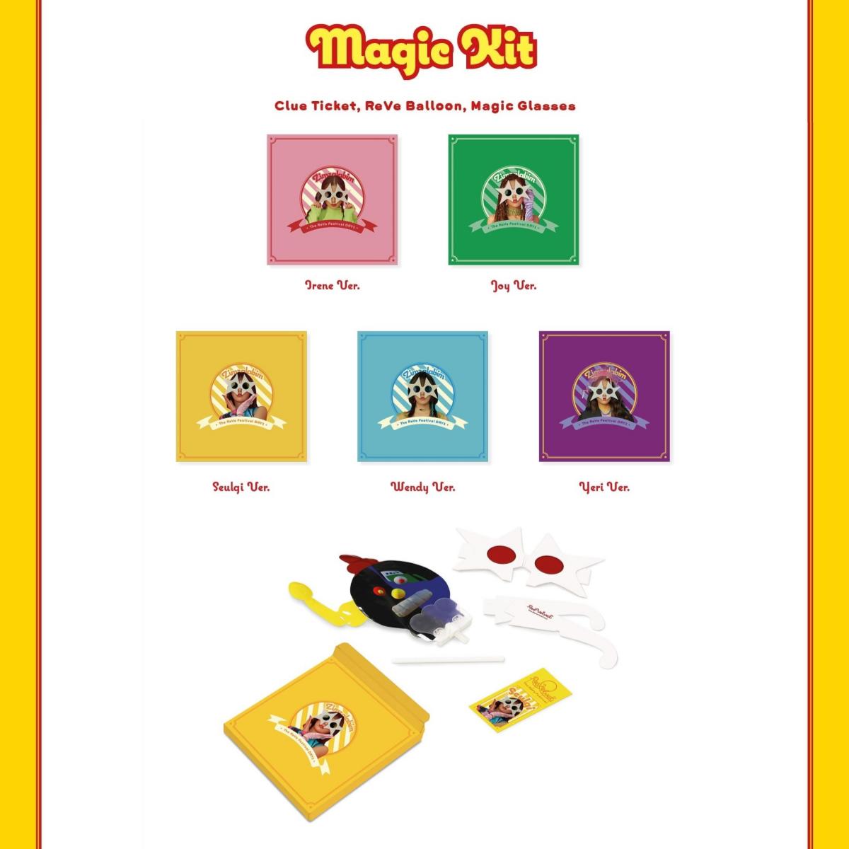 Red Velvet - The ReVe Festival Day 1 ver. (Random)
