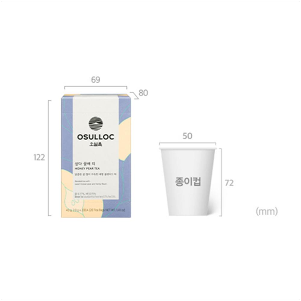 OSULLOC - HONEY PEAR TEA (Blended tea with sweet Korean pear and honey flavor)