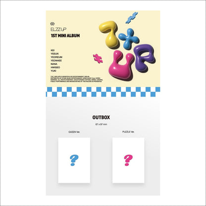 EL7Z UP(U+P) [7+UP] PLVE VER. (QUEEN VER. / PUZZLE VER.) Album