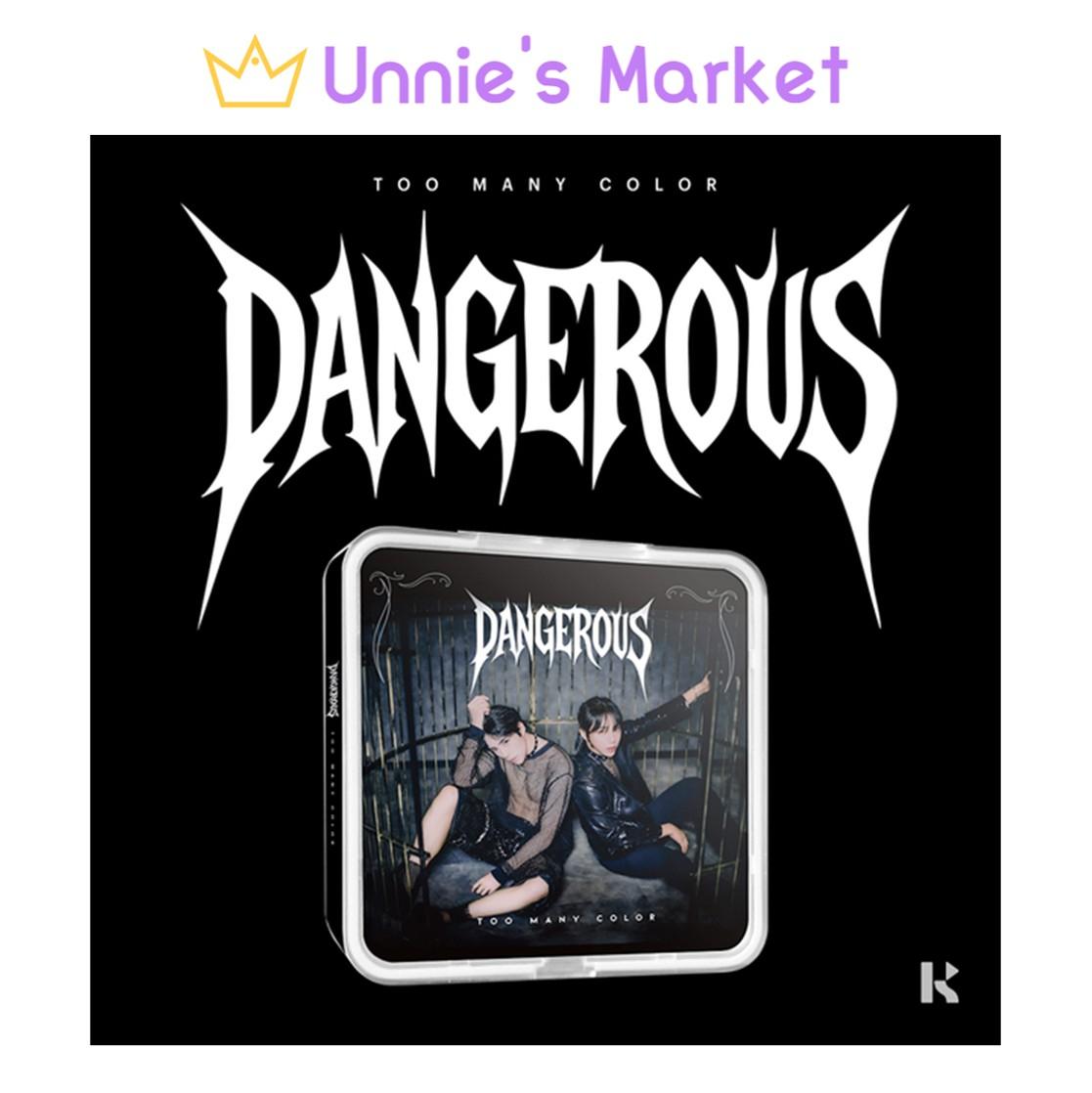 Too Many Color (TMC) - Dangerous (KIT VER)