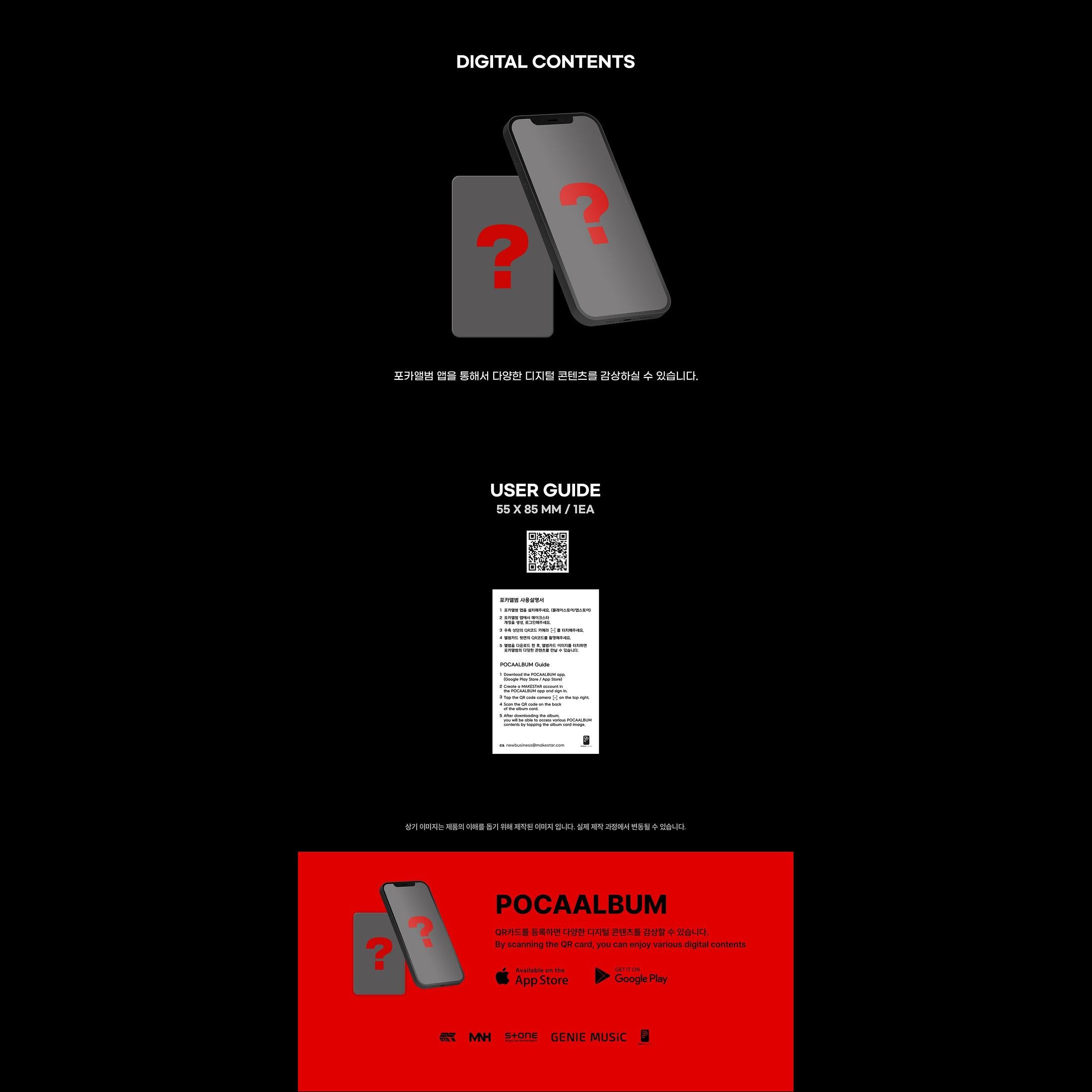 8TURN [STUNNING] 3rd Mini Album POCA VER.